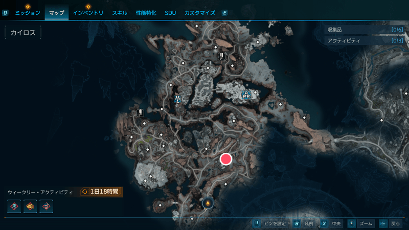 ラスティカル・ハールの場所