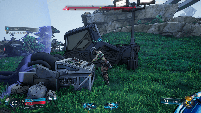 アンブレライ博士