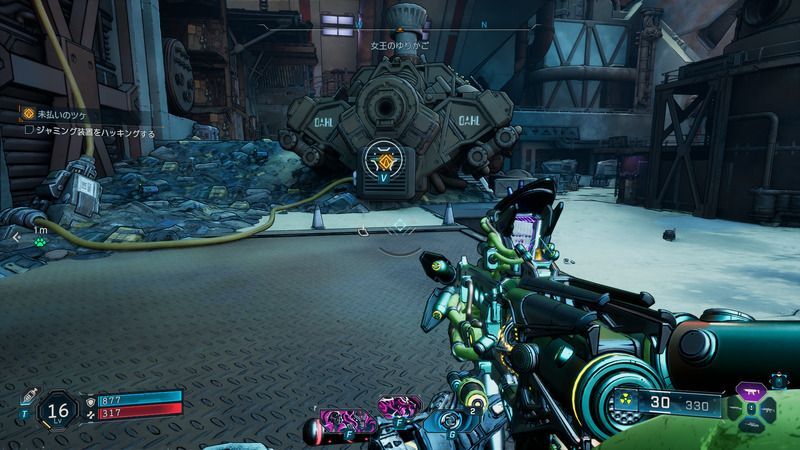 ジャミング装置