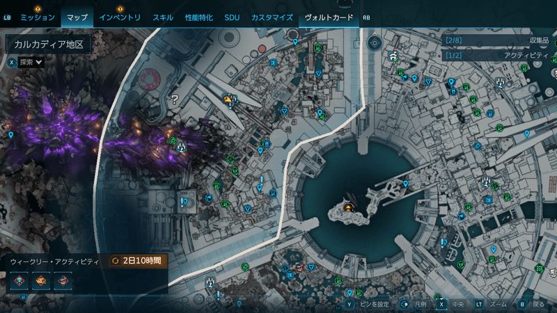 「ブラックマーケット」の受注場所