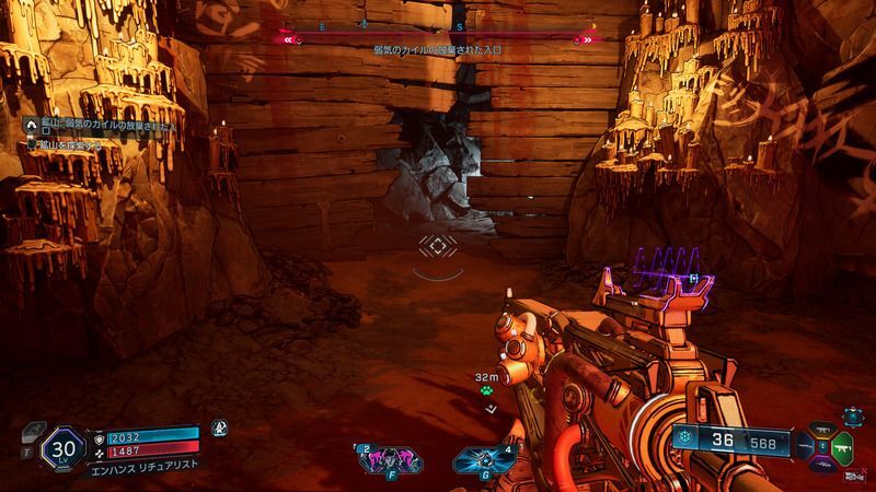 「弱気のカイルの放棄された入口」内部