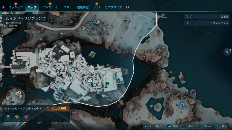 「スパイ・ギャンビット」の受注場所