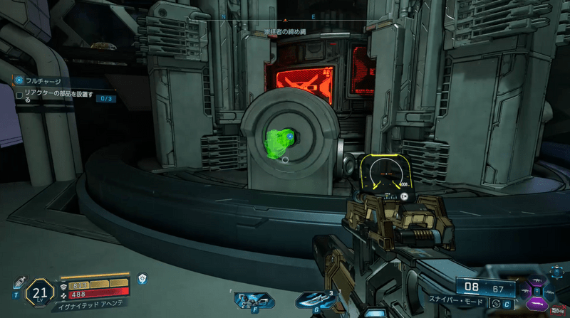 ジェネレーター