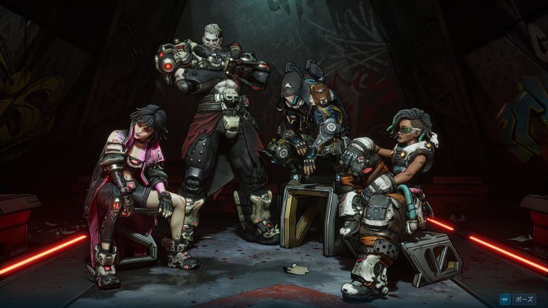 キャラ選択画面