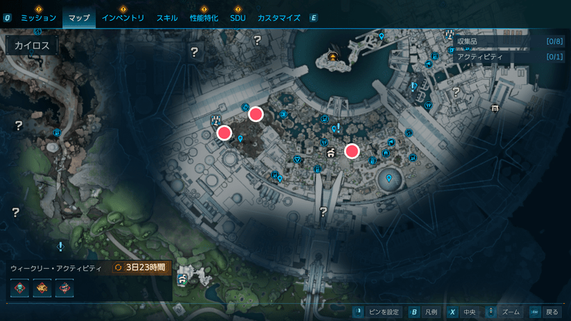 「昔の仲間」の受注場所