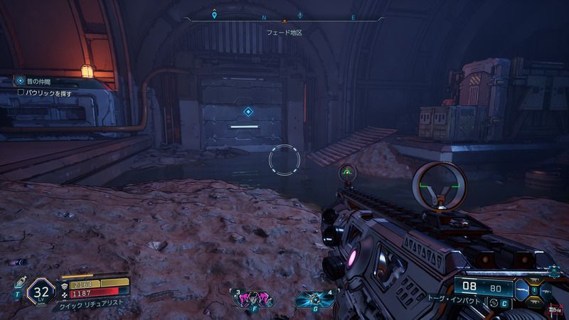 ドアの前まで進む