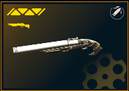 ホット・スラッガー