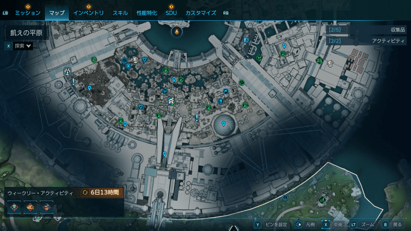 「バッド・シード パート2」の受注場所