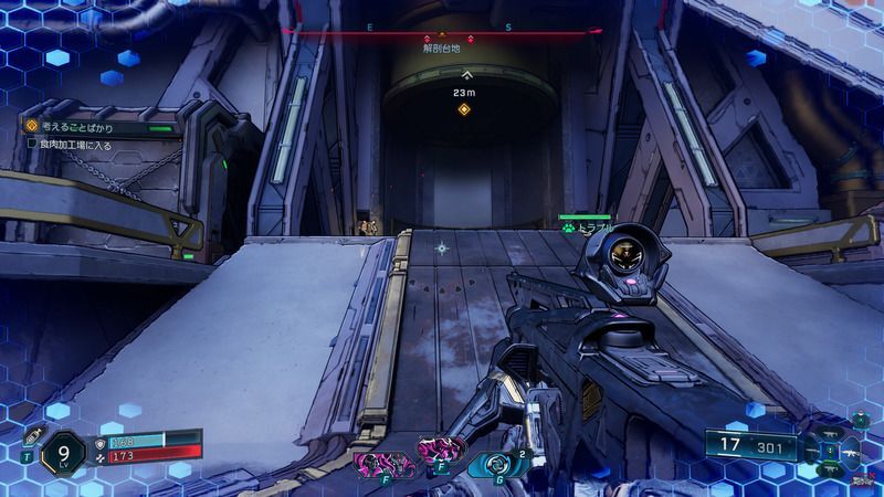 オートタレット