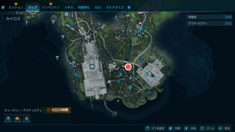 ワイクレフの憩いの場所