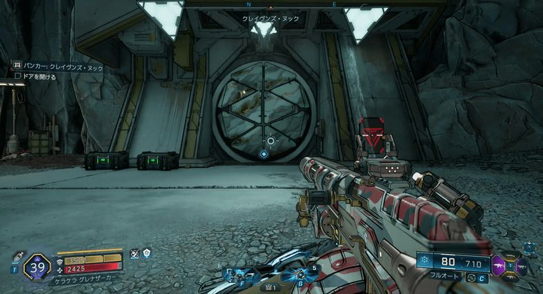 クレイヴンズ・ヌック