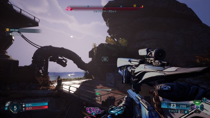 グライドして、出口まで飛んでいく