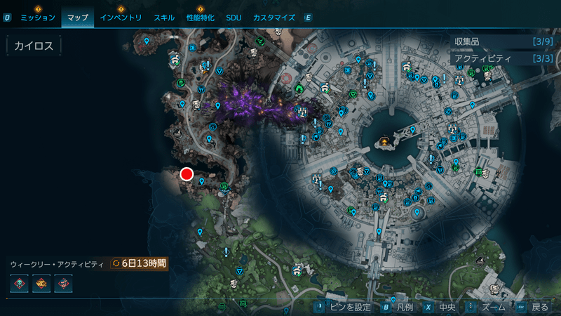 「度を越したドッキリ」の受注場所