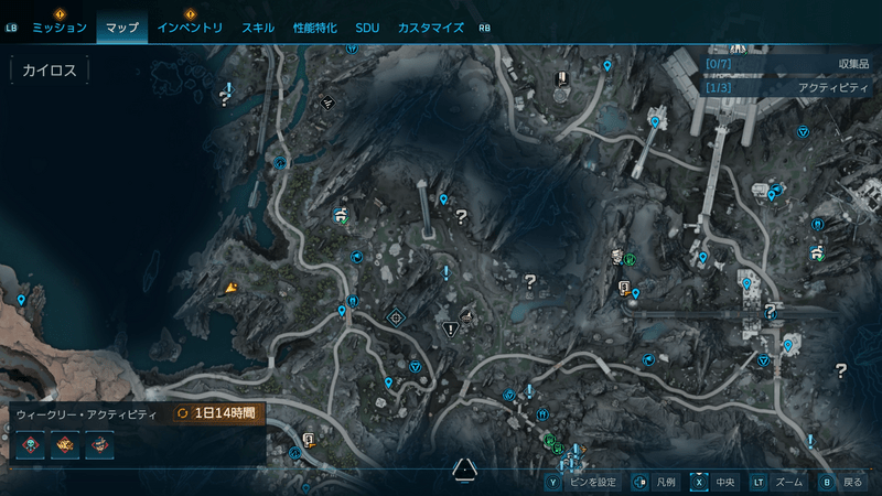 「フェーズに関するあれそれ」の受注場所