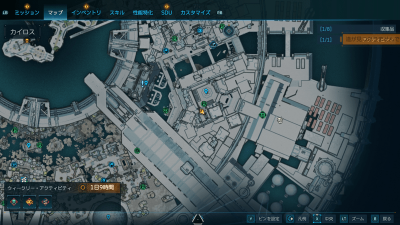 「お前の前にいるのは…」の受注場所