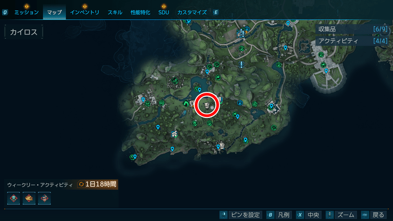 クエイク・スレッシャー