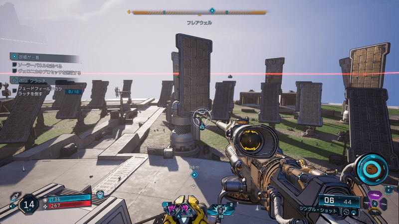 プロセッサ行き方4