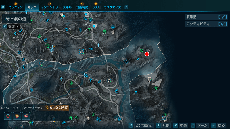 モーリスのブラックマーケットの場所_マップ