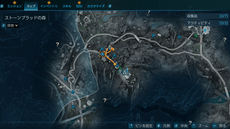 グリル