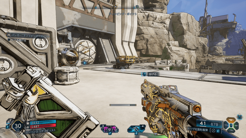 破壊不能のドア