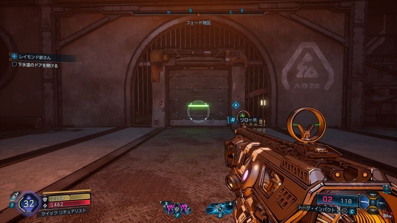 下水道のドアを開け、施設を出る