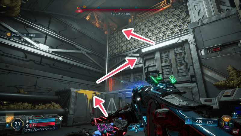 道なりに進んでいく