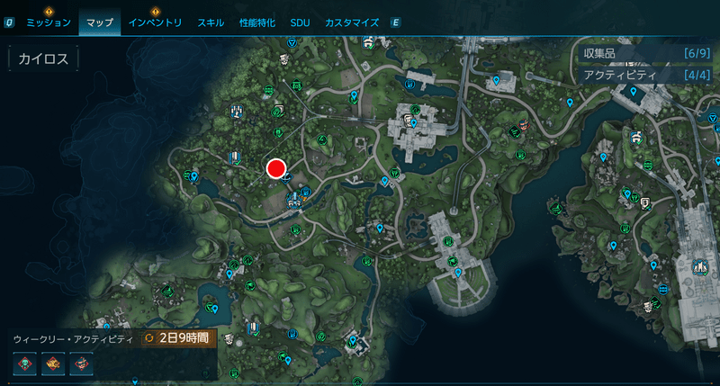 「チップ目的の労働」の受注場所