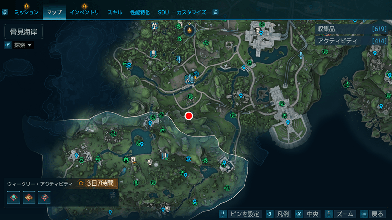 「虚空への生贄」の受注場所