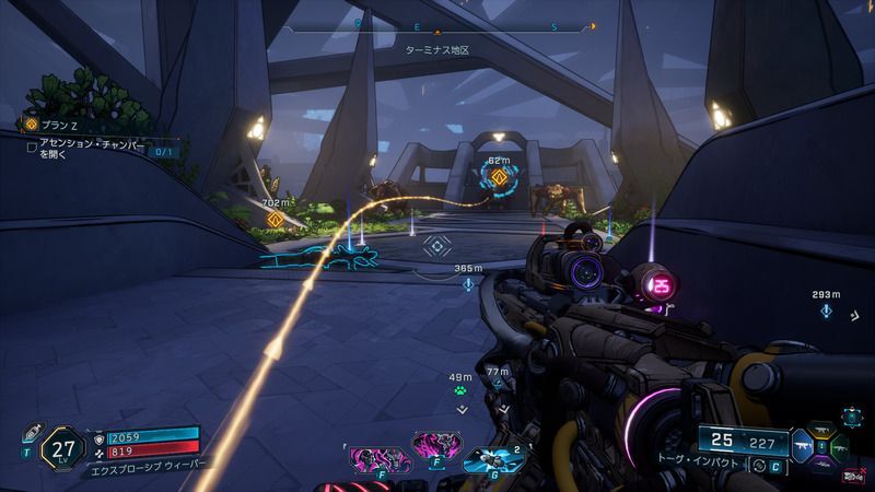 アセンション・チャンバーを開く