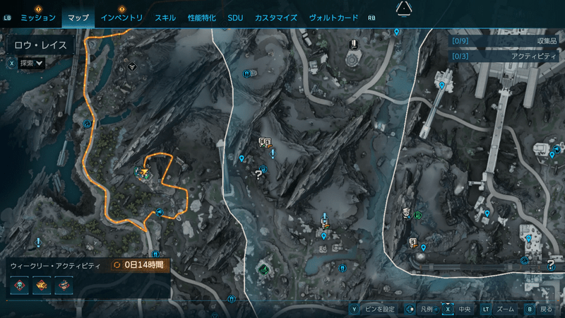 「種も仕掛けもありません」の受注場所