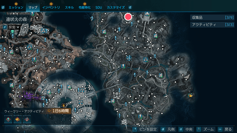 デスライトの場所