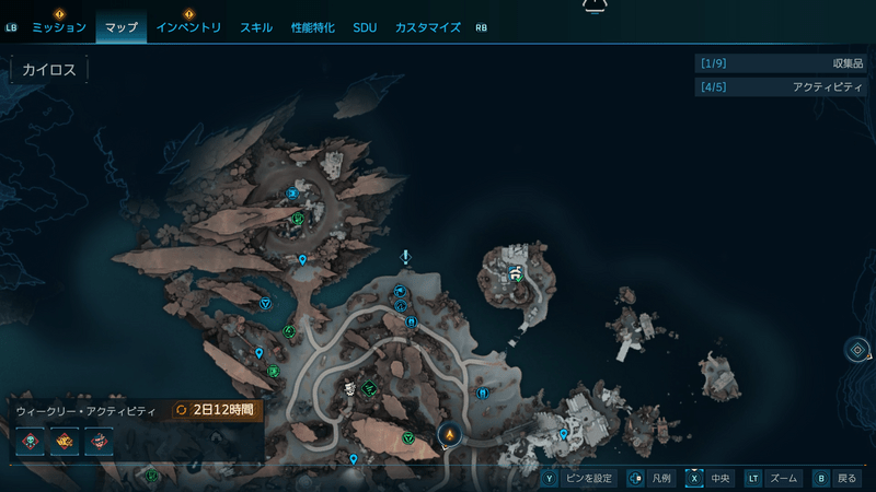 「とんでもニュースのお時間です:バクダン級のバカ」の受注場所