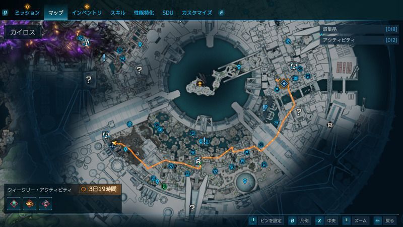 電波塔で「レイモンド爺さん」に会う