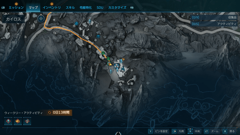 「山に還る」の受注場所