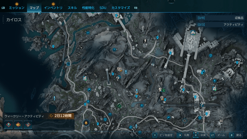 「ゴロツキの正義」の受注場所