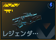 オーム・アイ・ゴット