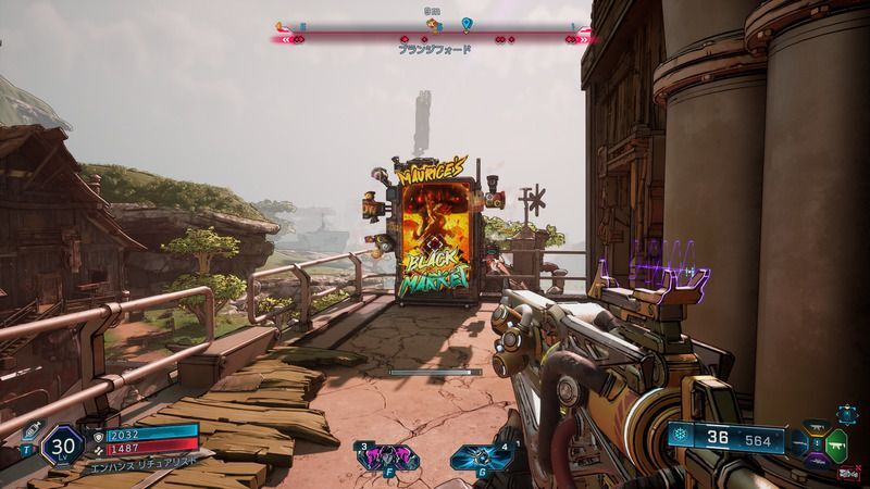 モーリスのブラックマーケットの場所_周囲の様子