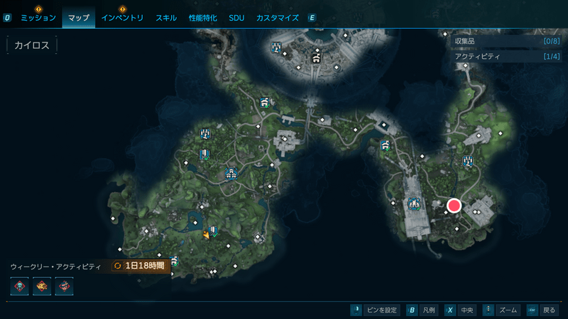 ワイクレフの憩いの制御コンソールの位置