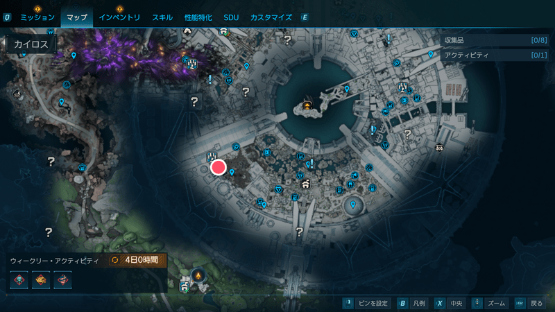 「レイモンド爺さん」の受注場所