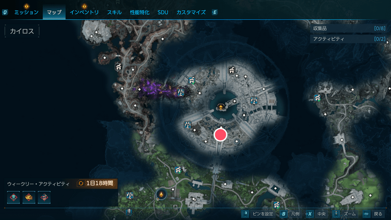 サンプビューの滝の場所