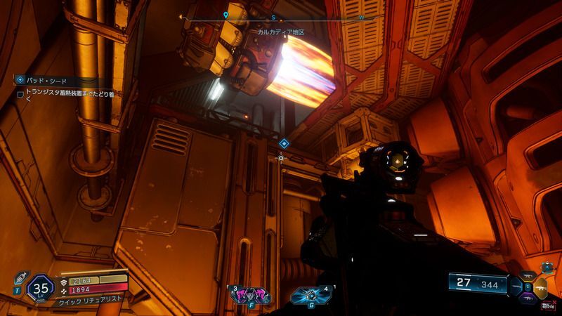 トランジスタ蓄熱装置までたどり着く