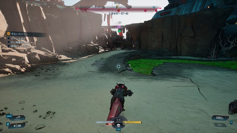 通用ゲートに向かう