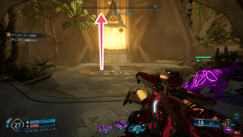 ドミニオン上層部