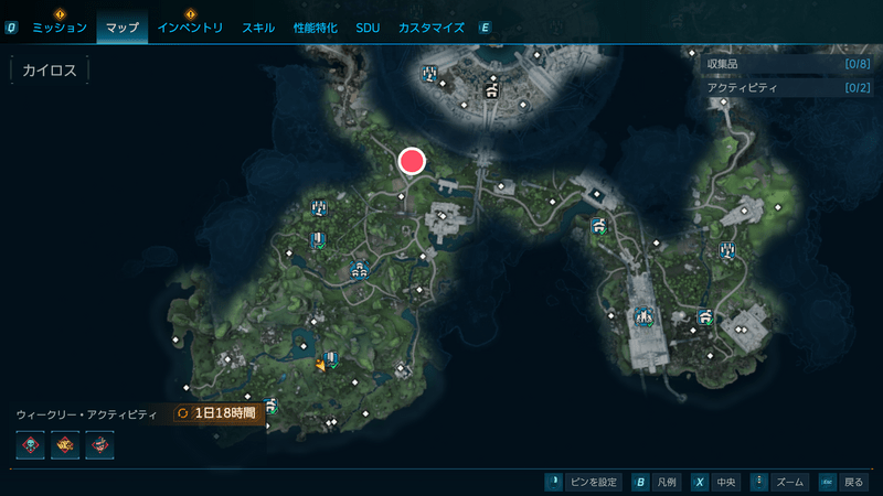 シャットアイ・キープの場所