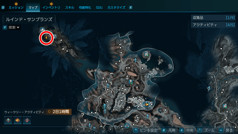 オーム・アイ・ゴット