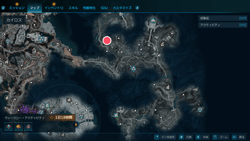 スノウィー・ウェルズの場所