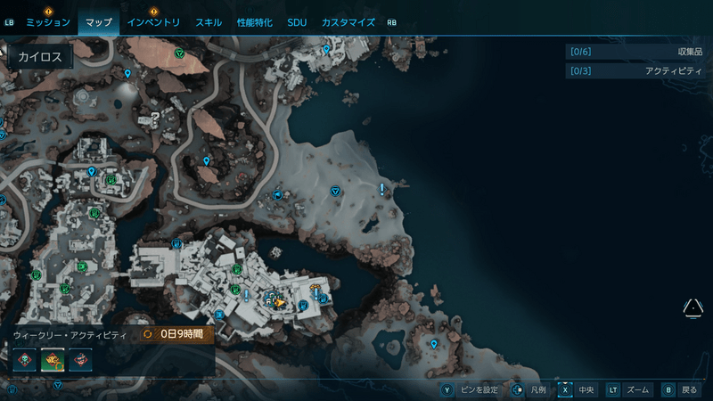 「PB&J」の受注場所