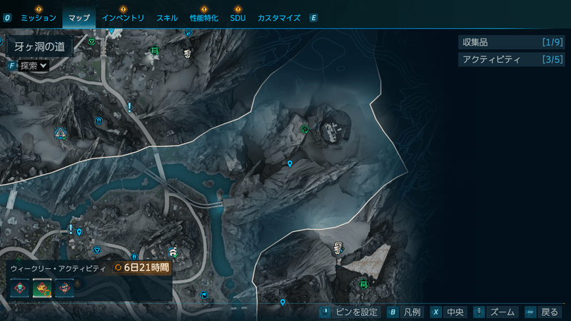 モーリスのブラックマーケットの場所_マップ（拡大版）