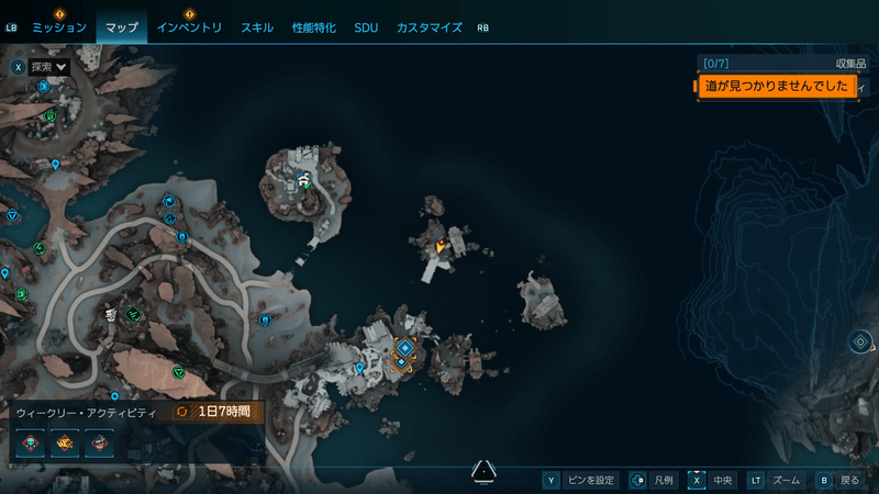 地図8