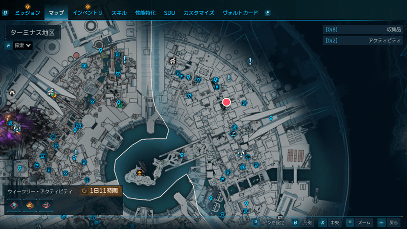 「水面下」の受注場所